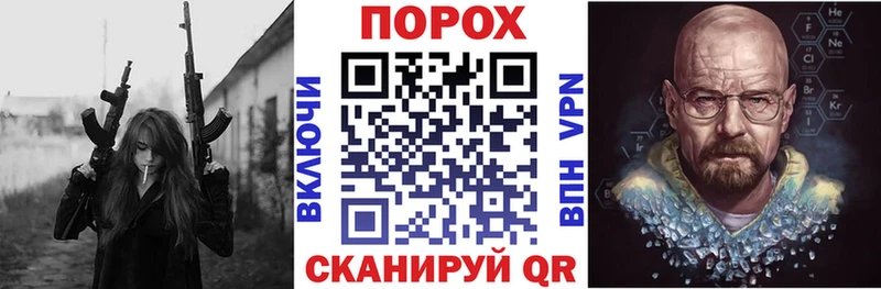 Amphetamine 97%  Назарово 