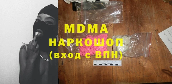 jwh Белоозёрский