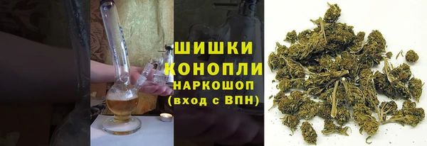 2c-b Беломорск
