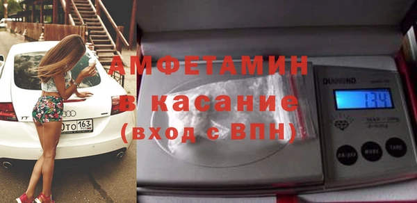 jwh Белоозёрский