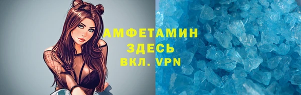 jwh Белоозёрский