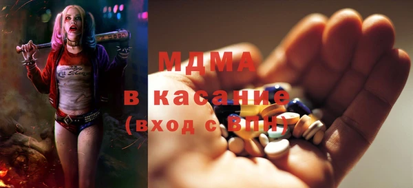 2c-b Беломорск