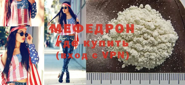 jwh Белоозёрский