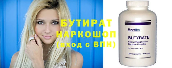 jwh Белоозёрский