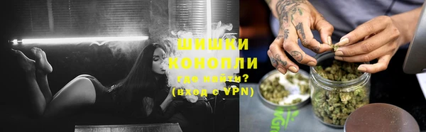 2c-b Беломорск