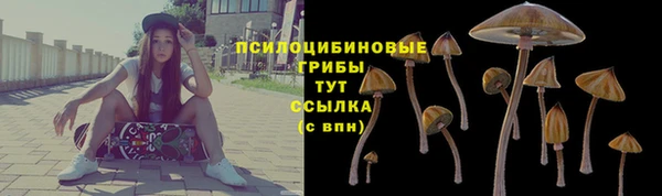 jwh Белоозёрский