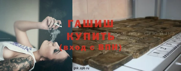 jwh Белоозёрский