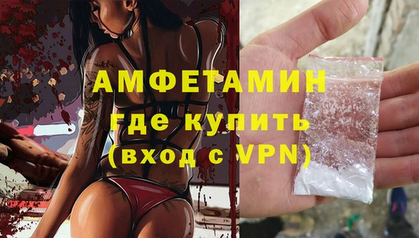 jwh Белоозёрский