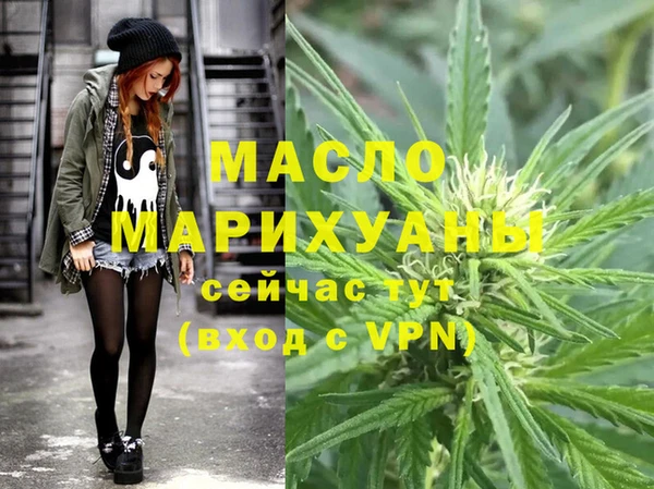 2c-b Беломорск