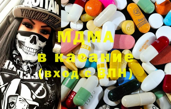 марки lsd Строитель