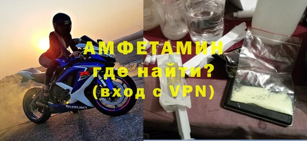 jwh Белоозёрский