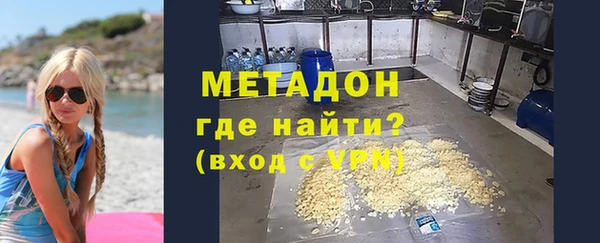2c-b Беломорск