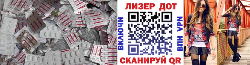 ЛСД экстази ecstasy  купить наркотики сайты  Назарово 